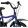 SCO Extreme drenge børnecykel 3 gear 14" 2023 - Lilla/blå