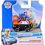 Paw Patrol Seach & Rescure legesæt - flere varianter - assorteret