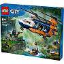 LEGO City Jungleeventyr – helikopter og ekspeditionsbase 60437
