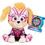 Paw Patrol Gund Movie 2 plys 15 cm