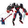 LEGO Marvel 76337 Miles Morales-mech mod Spider-Man 2099