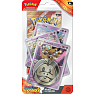 Pokemon Prem Check SV8 Surging Sparks - flere varianter - assorteret