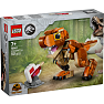 LEGO Jurassic World Little Eatie: T. rex 76967