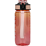 Motivationsflaske gul/lyserød - 0,6 liter