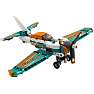 LEGO® Technic Konkurrencefly 42117