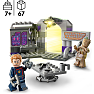 LEGO® Marvel Guardians of the Galaxys hovedkvarter