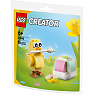 LEGO Creator impulsposer Sjov med påskeægmalende kylling 30690