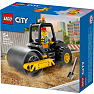 LEGO City Damptromle 60401