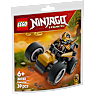LEGO Ninjago 30723 Coles Ninjagobil