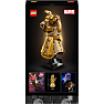 LEGO Super Heroes evighedshandsken 76191