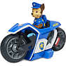 PAW Patrol Filmen Lazer Chase fjernstyret motorcykel