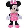 Disney Minnie Mouse bamse 25 cm