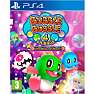 Switch: Bubble Bobble 4 Friends - The Baron Is Back