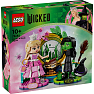 LEGO Wicked Figurer af Elphaba og Glinda 75682