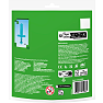 Lego Minecraft Den frodige hule 30705