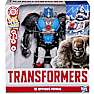 Transformers Smash to Change actionfigur - flere varianter - assorteret