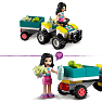 LEGO® Friends Skildpadde-redningskøretøj 41697