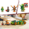LEGO® NINJAGO® Lloyds racerbil EVO 71763