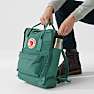 Fjällräven taske - arctic green
