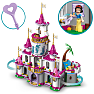 LEGO® Disney Princess™ Ultimativt eventyrslot 43205