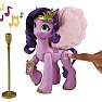 My Little Pony Singing Star Pipp