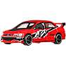 Hot Wheels Fast & Furious biler – flere varianter – assorteret