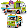 LEGO Friends Affaldssorteringsbil 41712