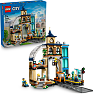 LEGO City Hovedbanegård 60469