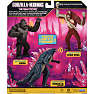 Godzilla Kong deluxe kampbrøl Godzilla