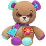 Thready bjørne bamse 35 cm