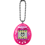 Tamagotchi Sweet Heart virtuelt kæledyr