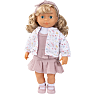Mami baby dukke 40 cm