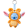 Disney Yuyus Stitch nøglering 12 cm