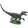 Velociraptor m. Lyd Dinosaur 63 cm
