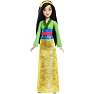 Disney Princess dukke - Mulan