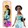 Disney Princess dukke - Jasmin