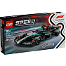 LEGO Speed Champions Mercedes-AMG F1 W15-racerbil 77244