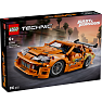 LEGO Technic Fast and Furious Toyota Supra MK 442204