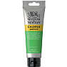 Galeria akrylmaling 120 ml - Permanent Green Light