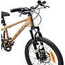 SCO extreme 20" 7-u - Kobber
