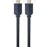 PlayStation 5 HDMI kabel 3 meter