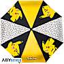 Pokémon paraply - Pikachu