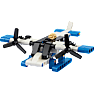 LEGO Mini-Builds Hvid vandflyver 30736