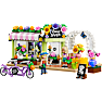 LEGO Friends Kreativ blomsterbutik 42693