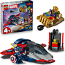 LEGO Marvel Captain America mod Thanos 76319