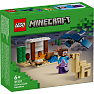 LEGO Minecraft Steves ørkenekspedition 21251