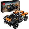 LEGO Technic NEOM McLaren Extreme E-racerbil 42166