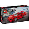 LEGO Speed Champions Ferrari F40-superbil 76934