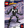 LEGO® Marvel Venom-figur 76230