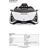 Lamborghini Sian elektrisk bil 12 V
